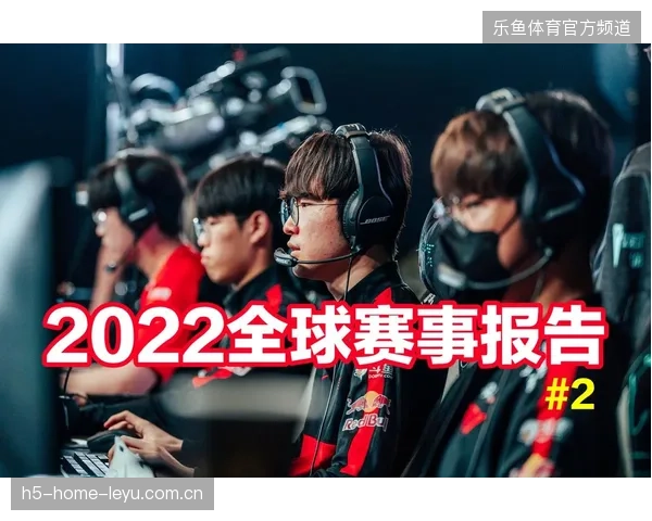 赛事场馆运营为何深陷“制作精良但变现艰难”的怪圈? 赛事场馆运营为何深陷“制作精良但变现艰难”的怪圈?